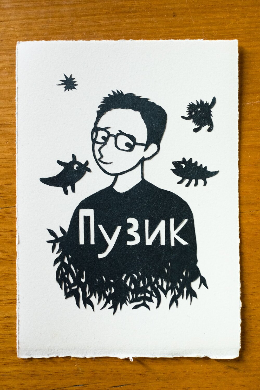 Card by Kyoko Imazu