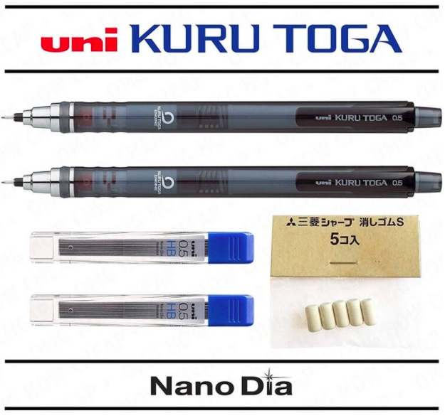 Uni Kura Toga pens are self-sharpening...no need to pack an extra sharpening tool.