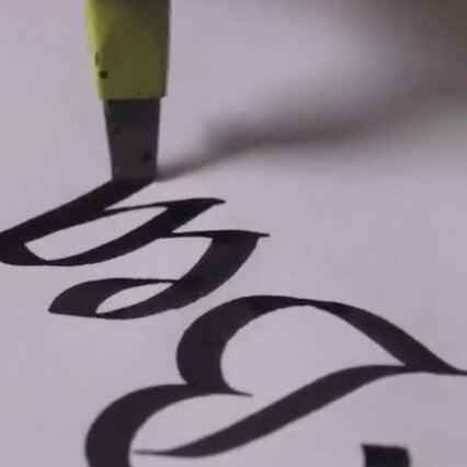 Calligraphy for Beginners 1 – The Foundational Styles of