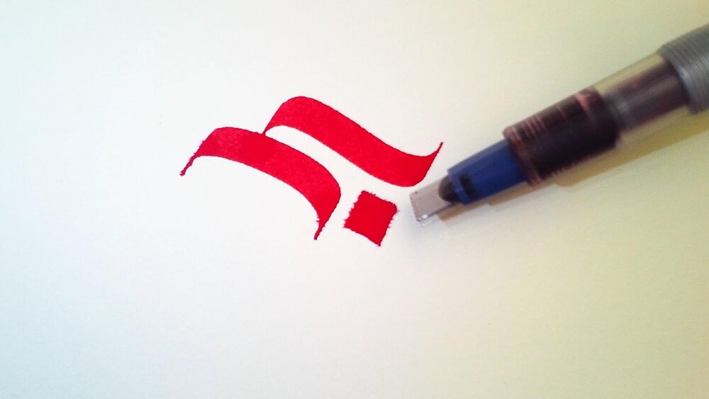 Calligraphy