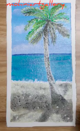 This simple palm tree is a great canvas painting idea!