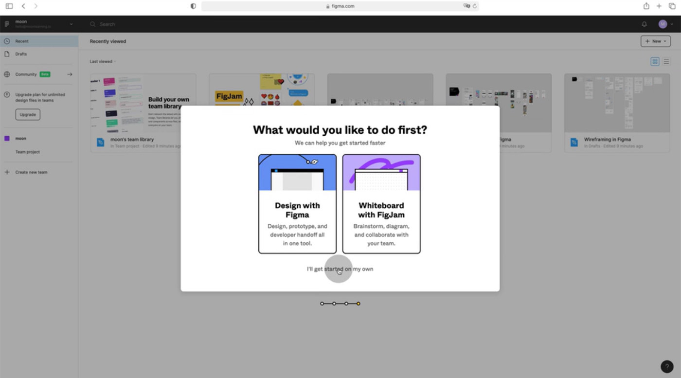 A pop-up message using the user to choose between Figma and FigJam, with the user’s cursor hovering over the button “I’ll get started myself”.