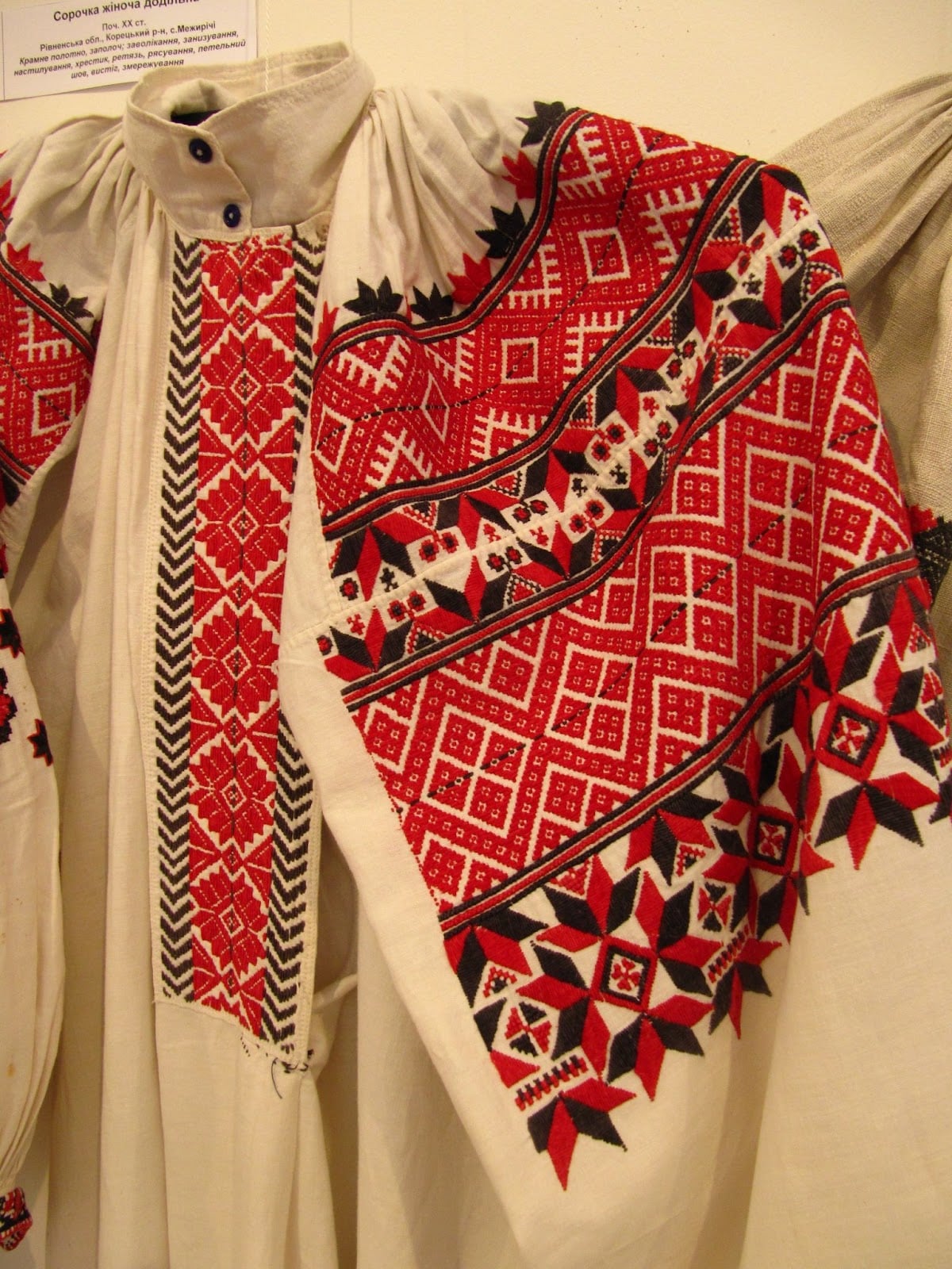  vyshyvanka.